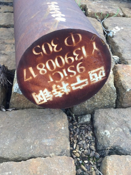 开江9CrSi工具钢