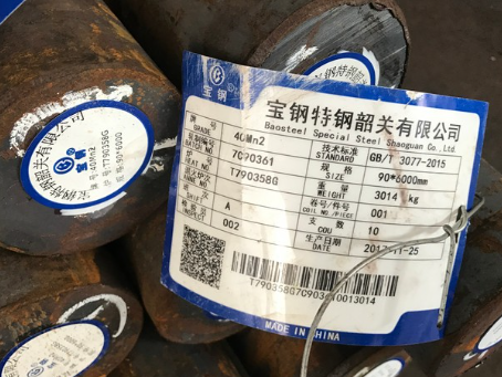 开江40Mn2合金结构钢