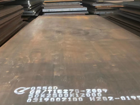 开江Q550高强钢板