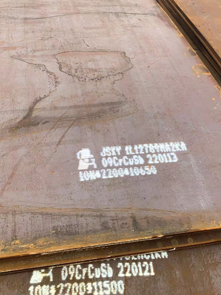 开江ND耐酸钢板