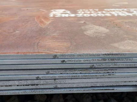 开江09CrCuSb耐酸钢板